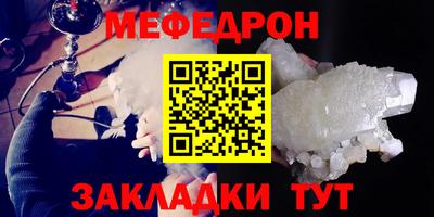 гидра Малоярославец