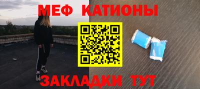 гидра Малоярославец