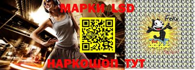 скорость mdpv Мариинск