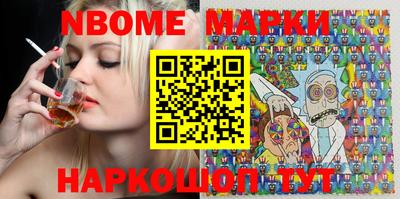 гидра Малоярославец