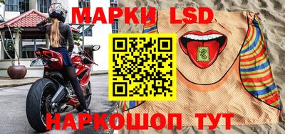 скорость mdpv Мариинск
