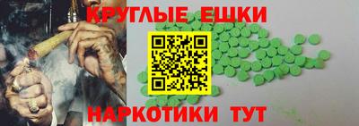 скорость mdpv Мариинск