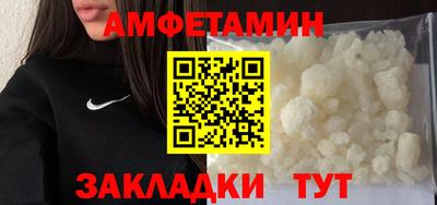 гидра Малоярославец