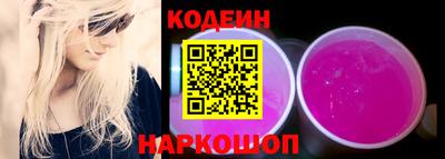 spice Малгобек
