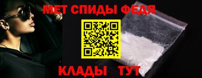 гидра Малоярославец