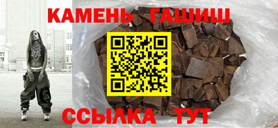 скорость mdpv Мариинск