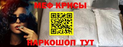 гидра Малоярославец