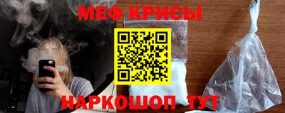 гидра Малоярославец