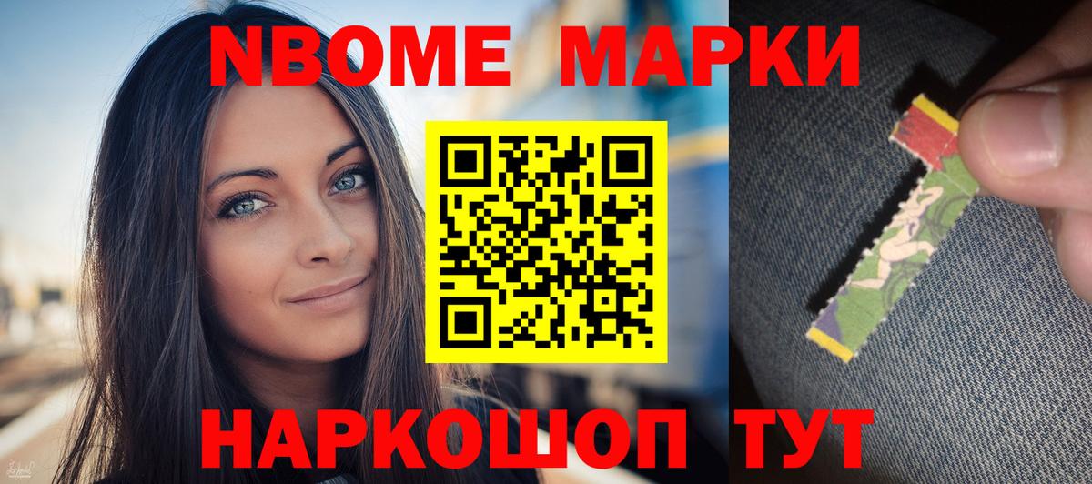 Трёхгорный  Лсд 25 экстази кислота  Вход с VPN 